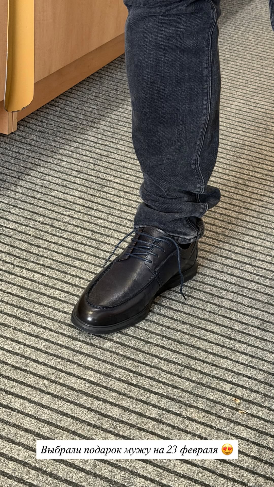 новая фото в сторис @parfume_bar_crimea 24.02.2026