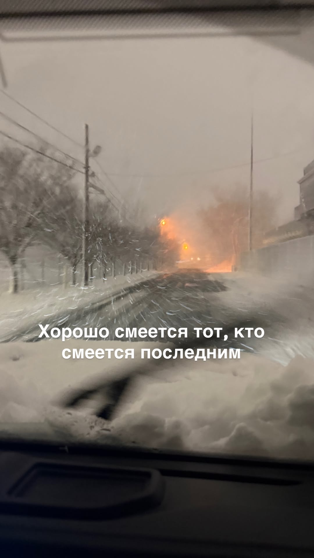 новая фото в сторис @mariyasolodar 23.02.2026