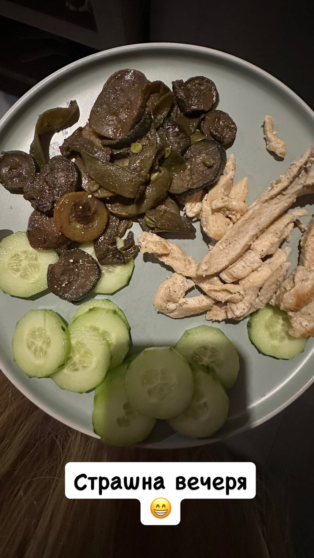 новая фото в сторис @ananasova_olya 24.02.2026