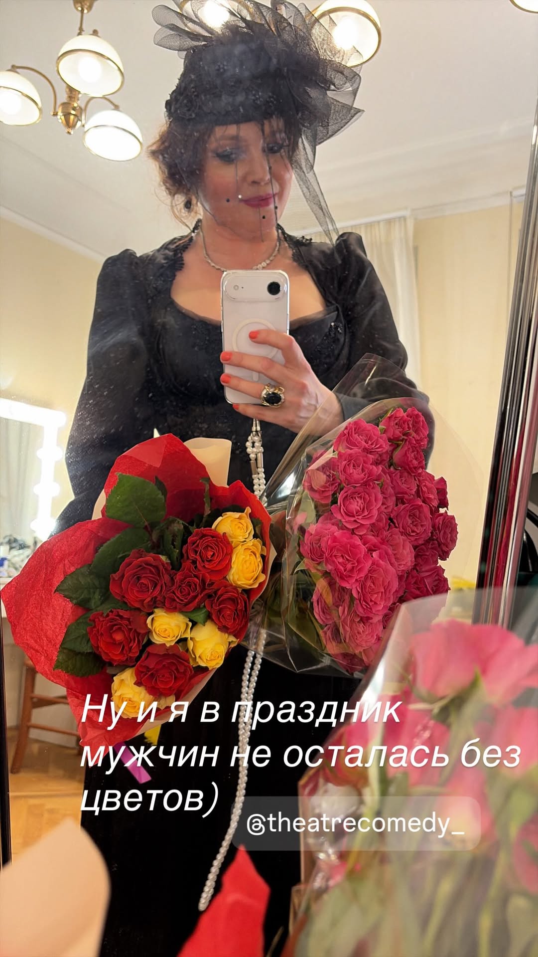 новая фото в сторис @vulichenko 24.02.2026