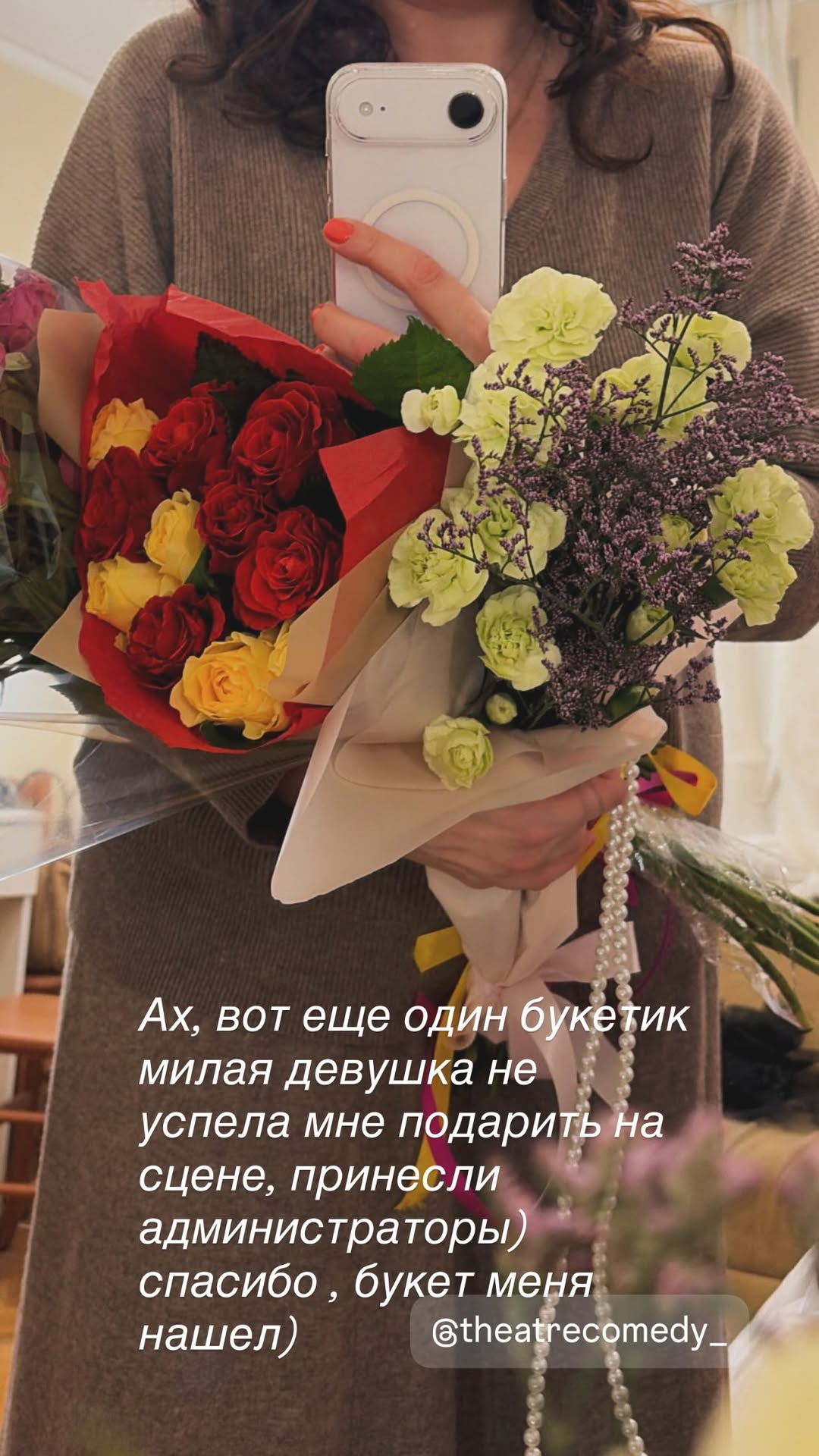 новая фото в сторис @vulichenko 24.02.2026