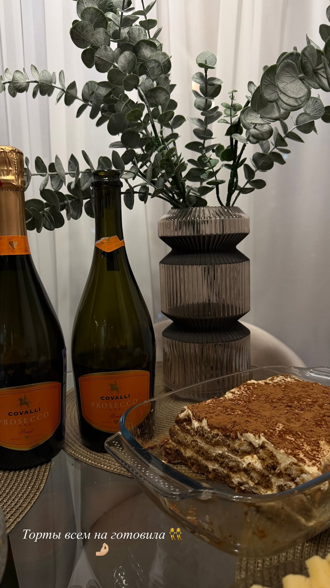 новая фото в сторис @yakristos 23.02.2026