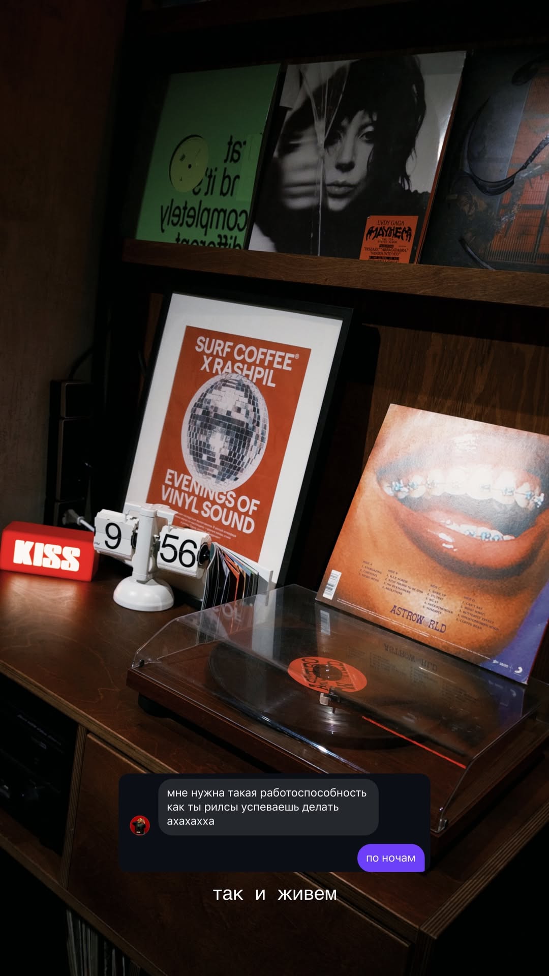 новая фото в сторис @_v_l_a_d_a 24.02.2026