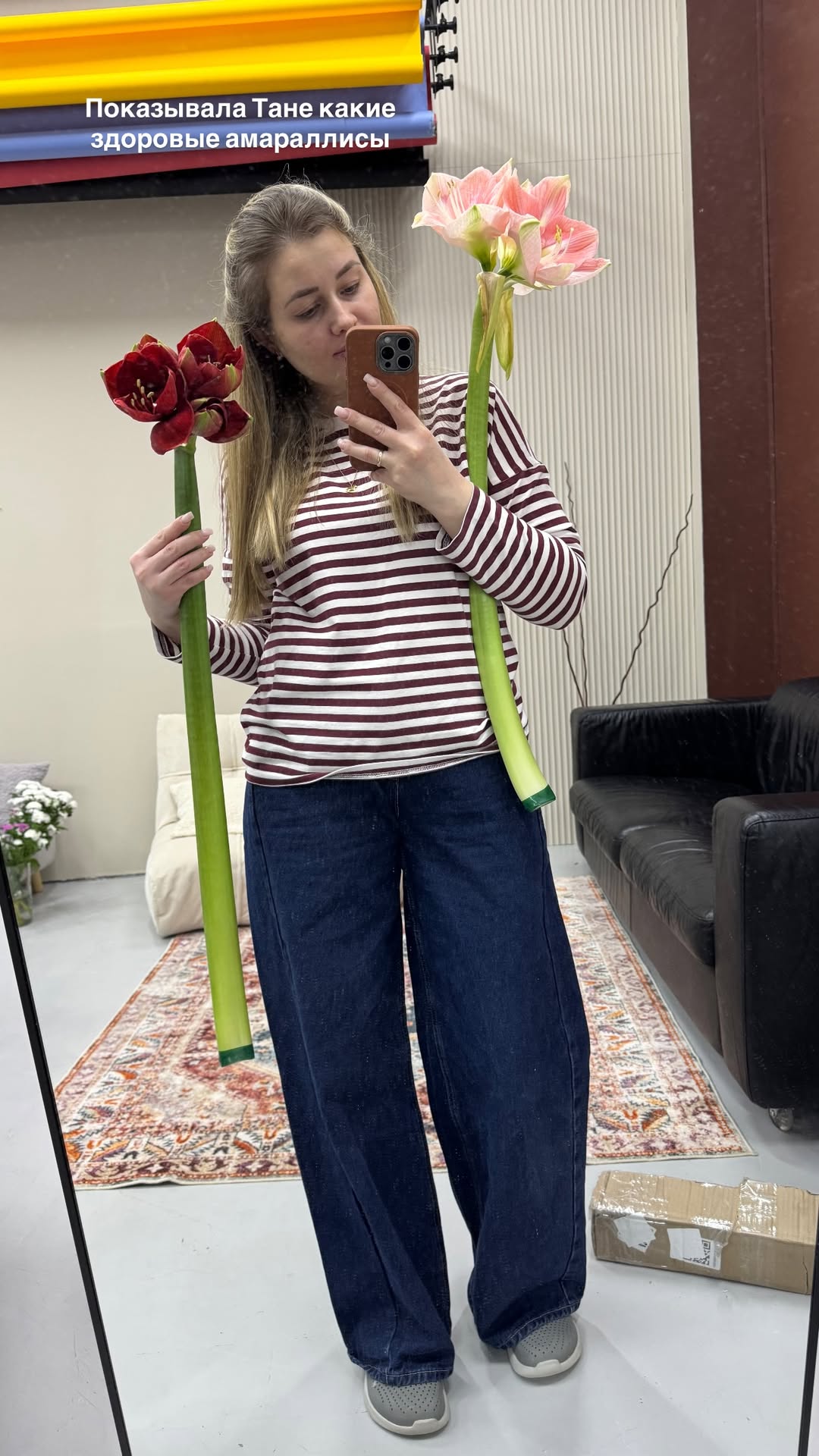 новая фото в сторис @daria_kars_photo 24.02.2026