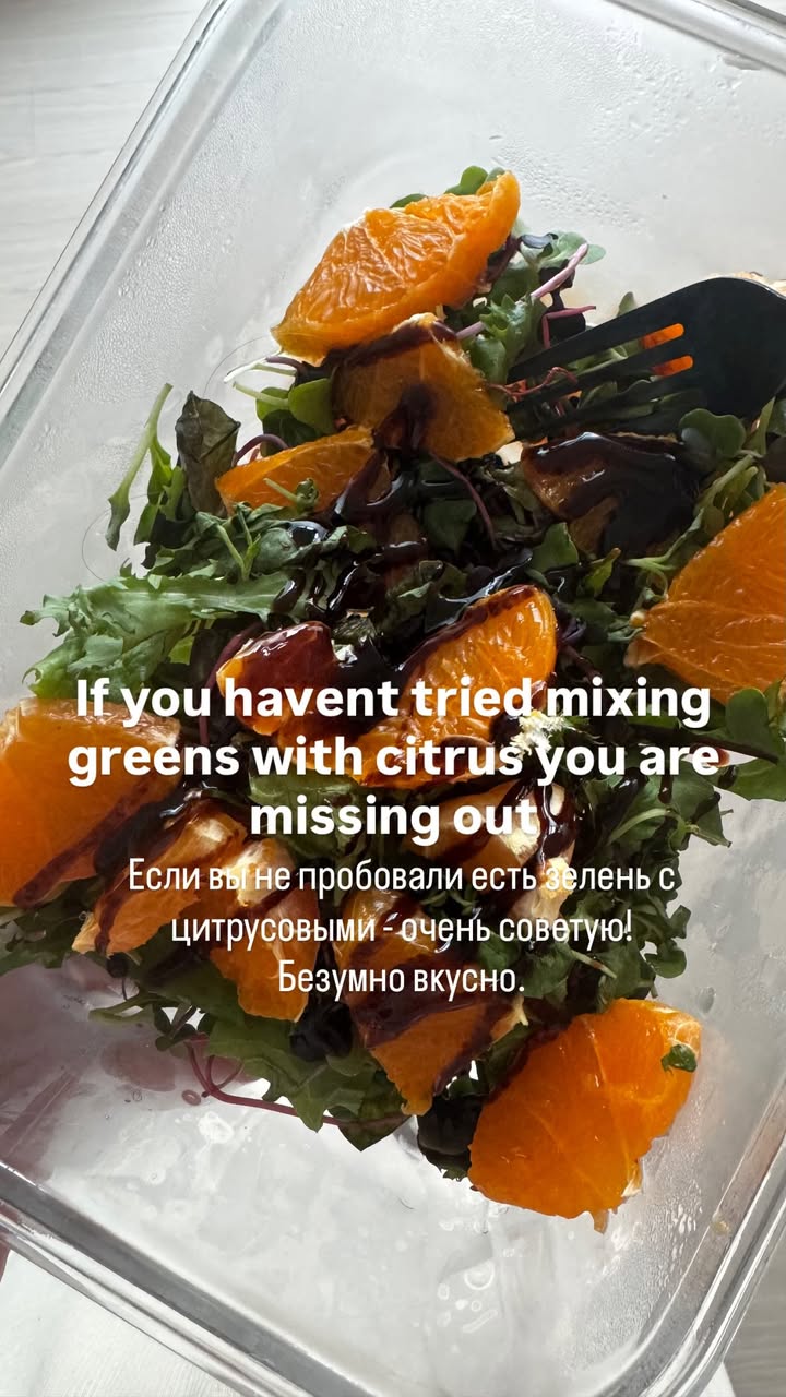 новая фото в сторис @an_pril 24.02.2026