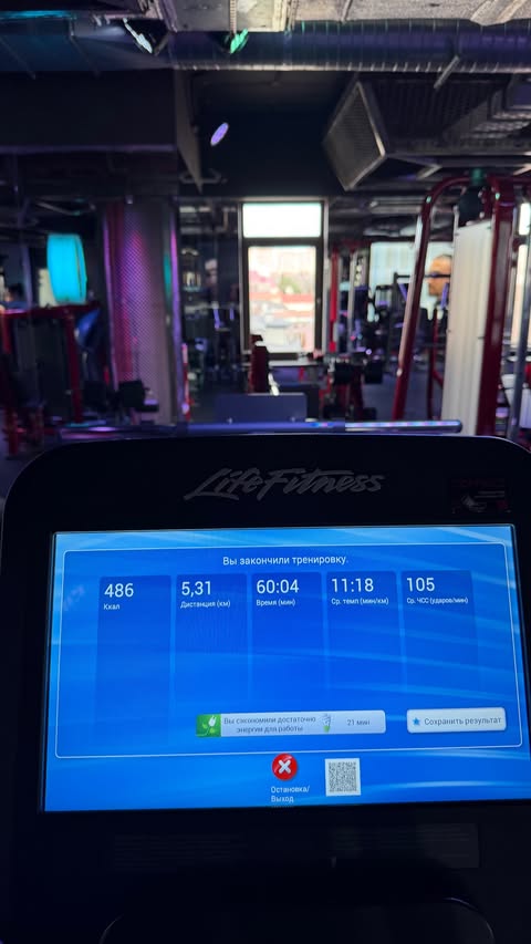 новая фото в сторис @yakristos 24.02.2026