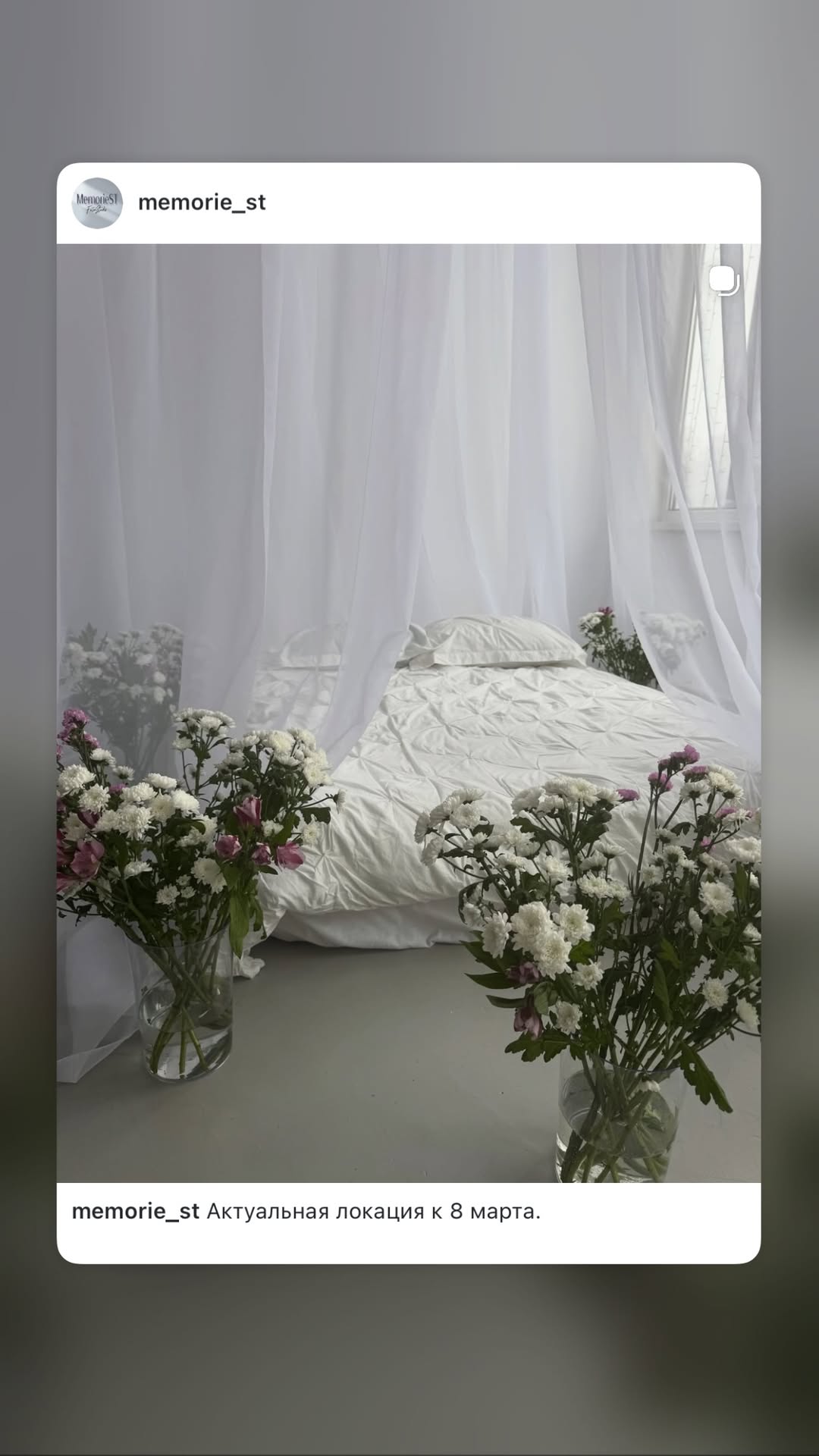 новая фото в сторис @daria_kars_photo 24.02.2026