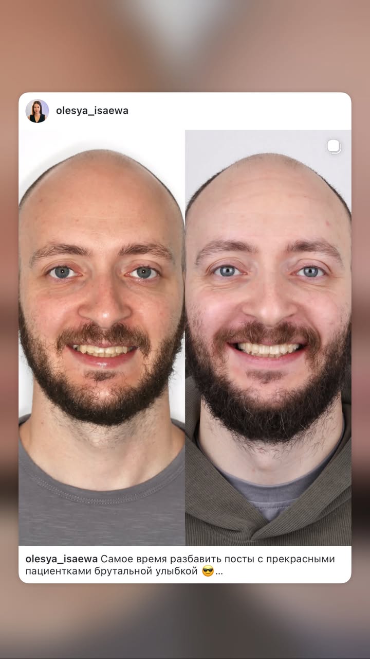 новая фото в сторис @doctorgorlanov 24.02.2026