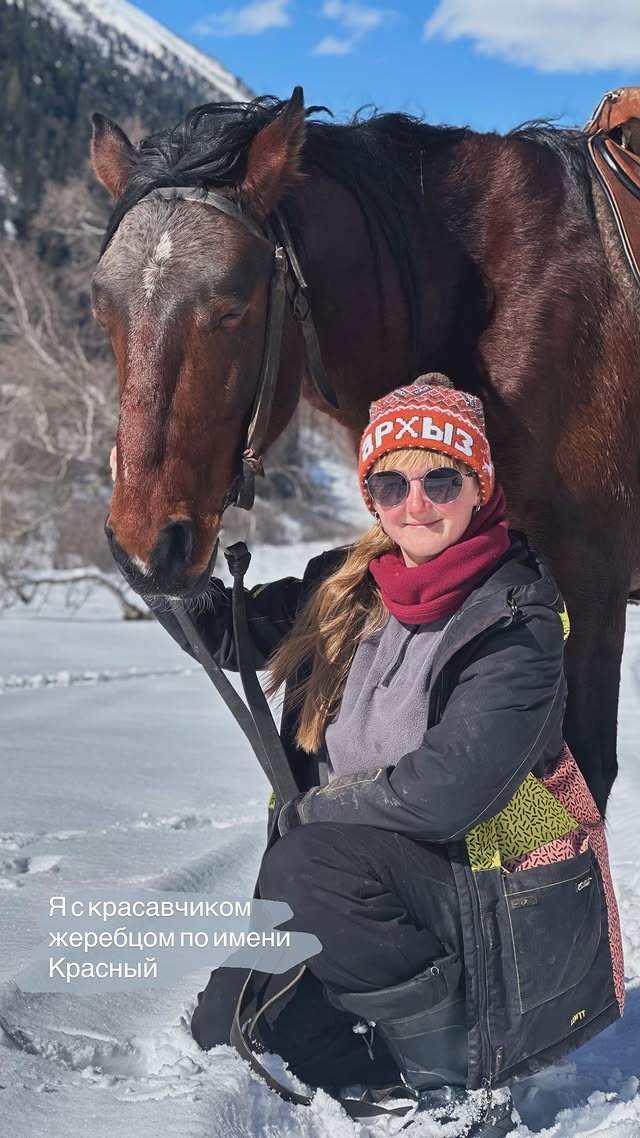 новая фото в сторис @svpogodina 25.02.2026