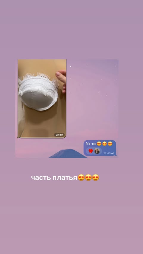 новая фото в сторис @elisabeth.koreshkova 25.02.2026