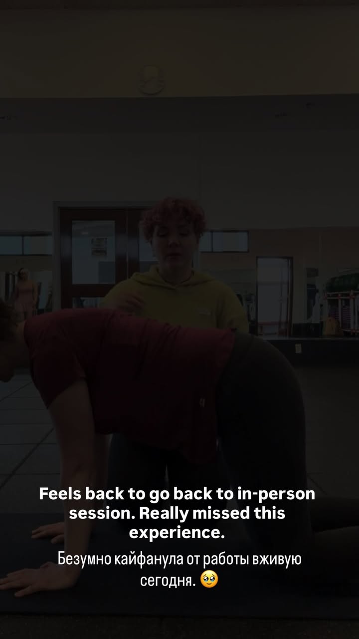 новая фото в сторис @an_pril 25.02.2026