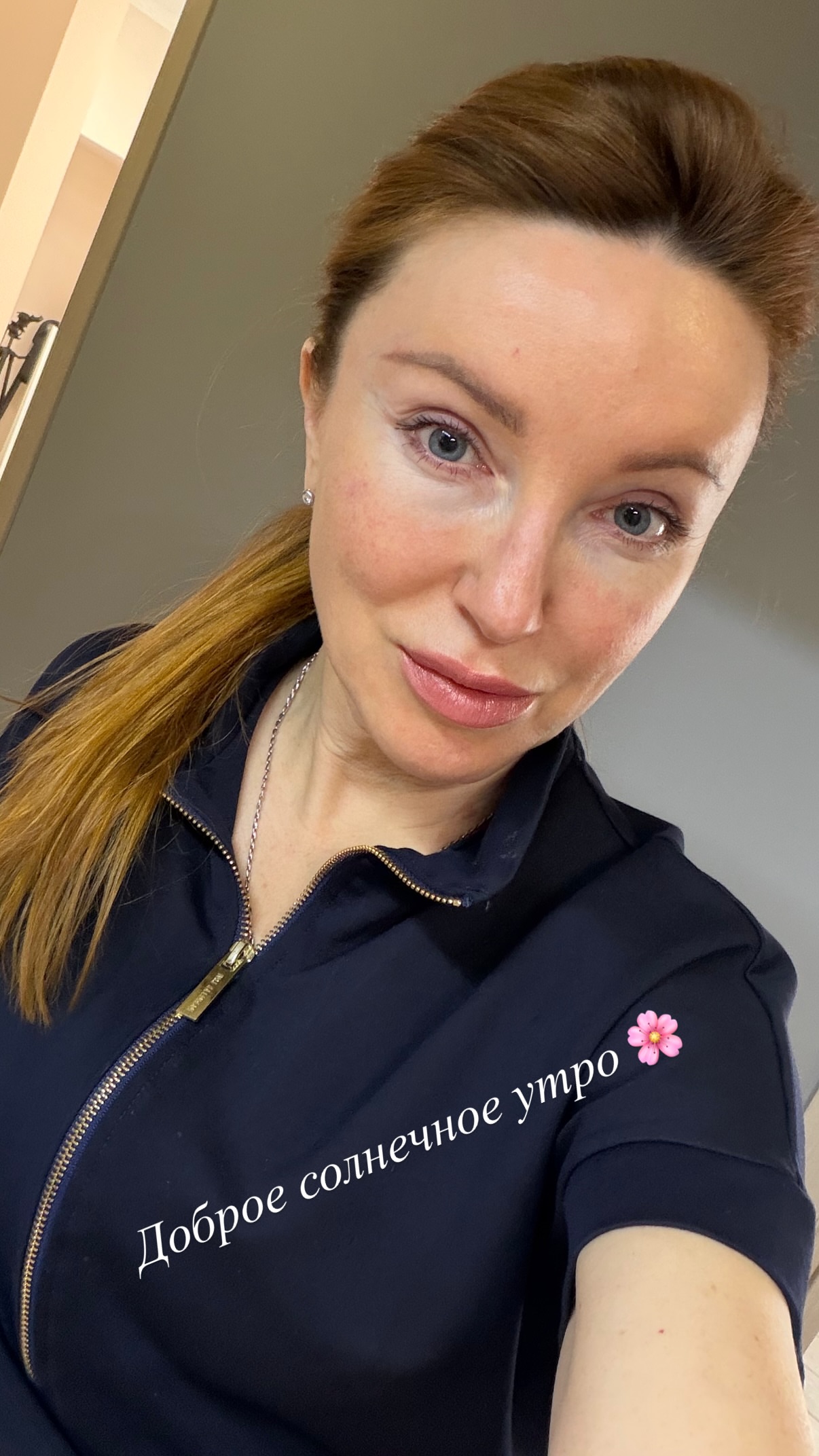 новая фото в сторис @jesya_ 25.02.2026