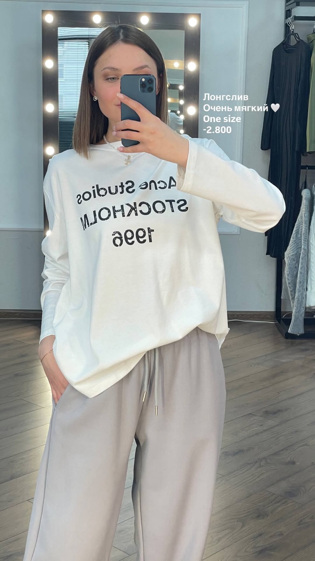 новая фото в сторис @pinzarru 26.02.2026