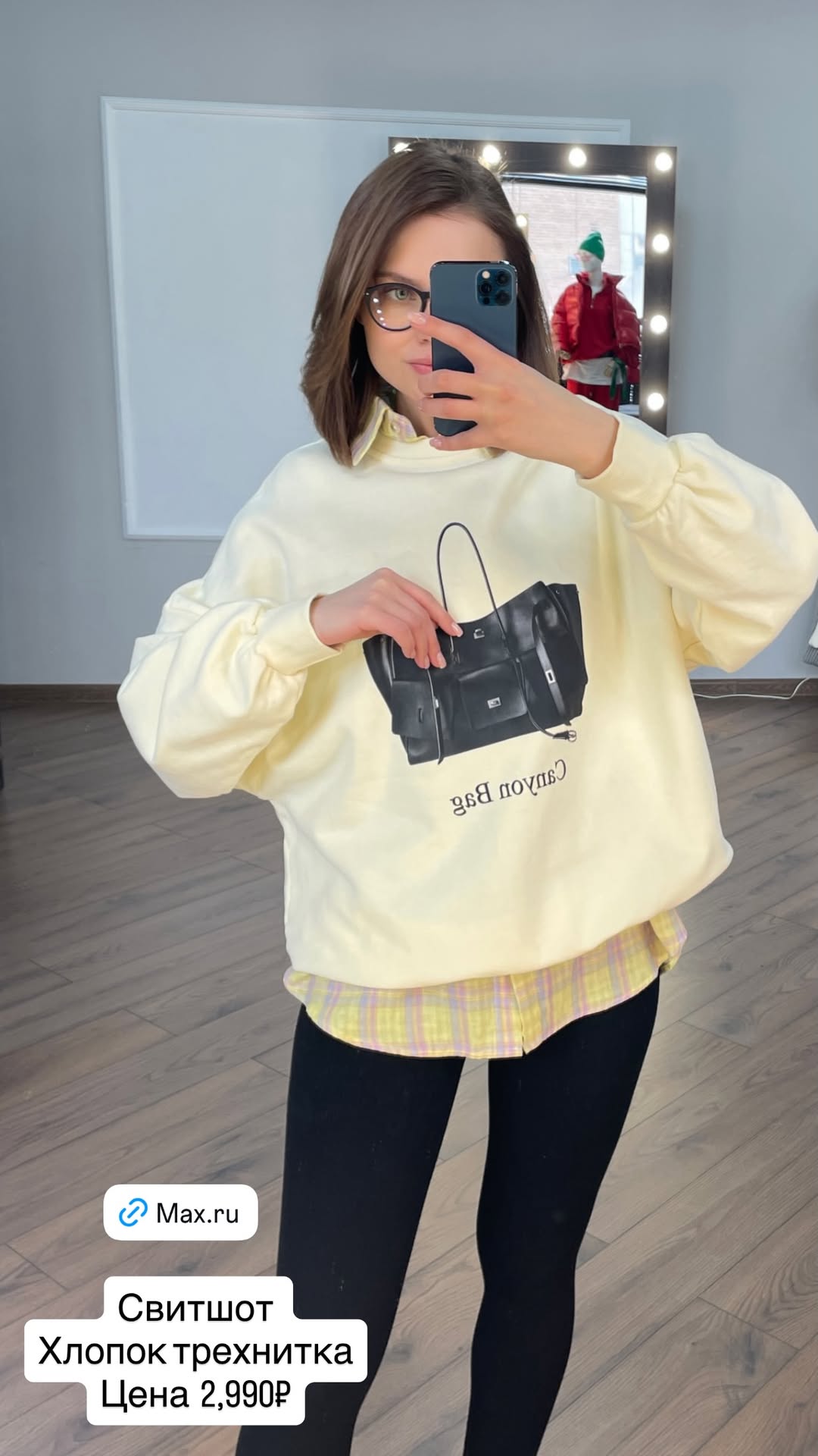 новая фото в сторис @pinzarru 26.02.2026