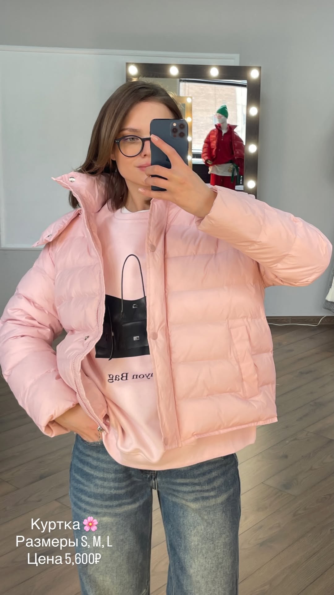 новая фото в сторис @pinzarru 26.02.2026