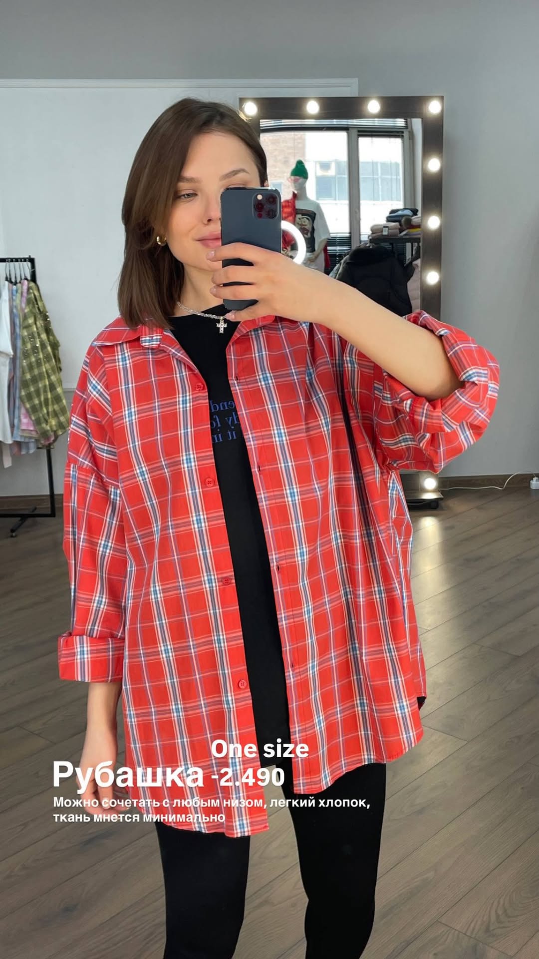 новая фото в сторис @pinzarru 26.02.2026