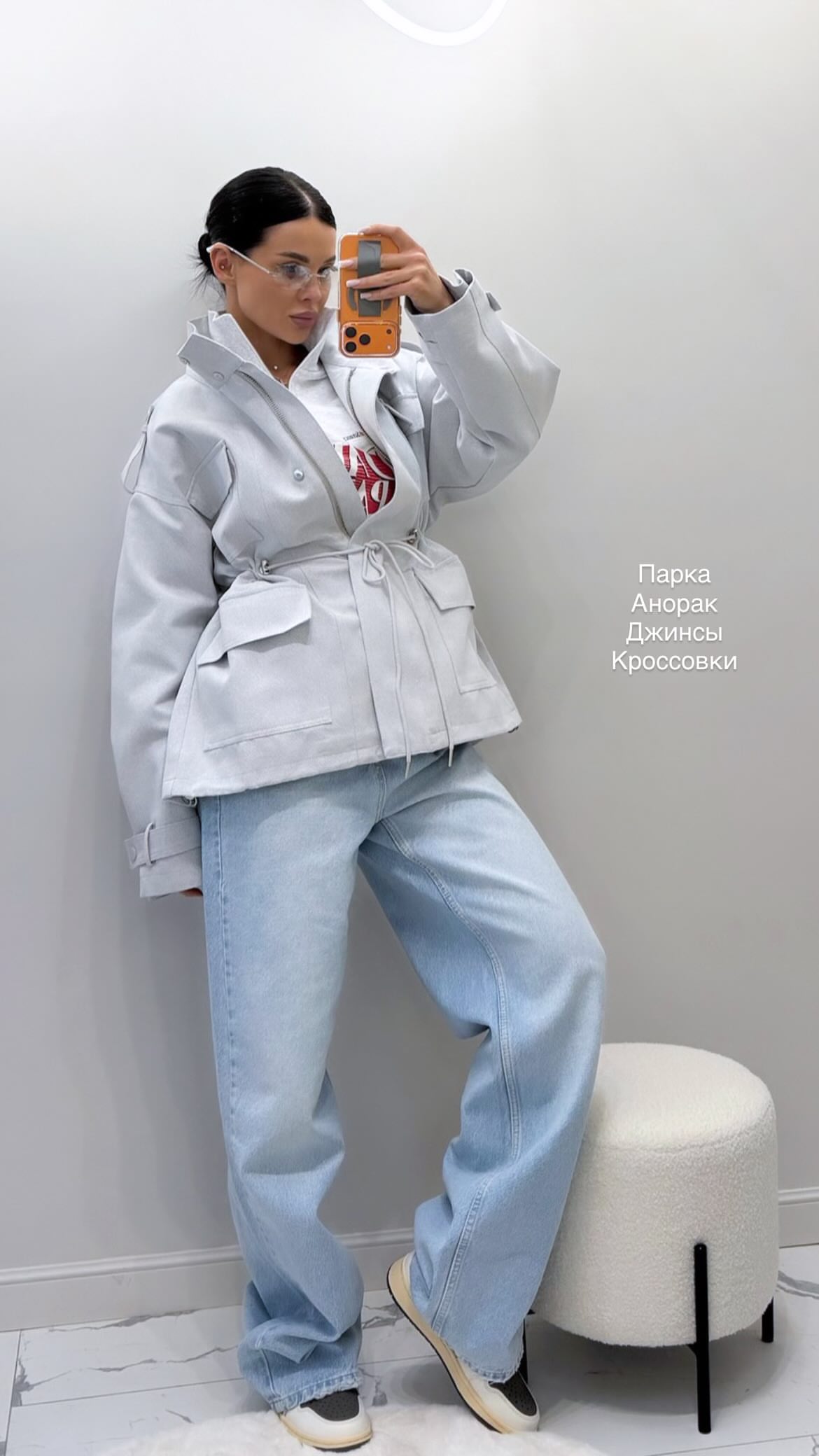 новая фото в сторис @youwant_stav 25.02.2026