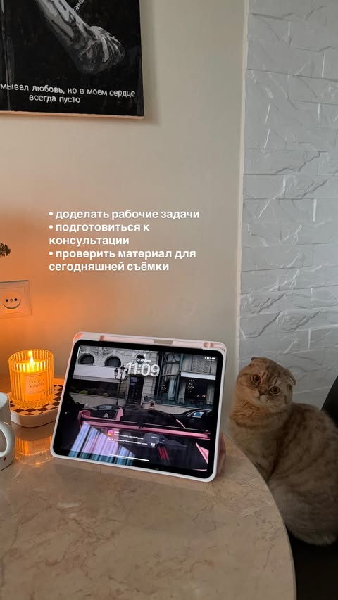 новая фото в сторис @leraa_telesh 25.02.2026