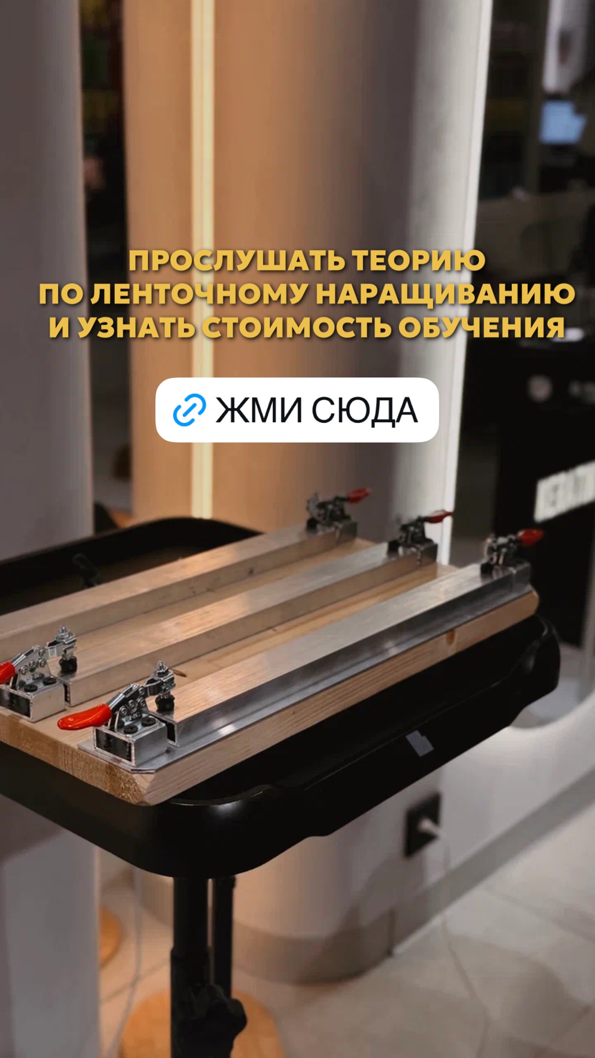 новая фото в сторис @elenkravchenko 25.02.2026