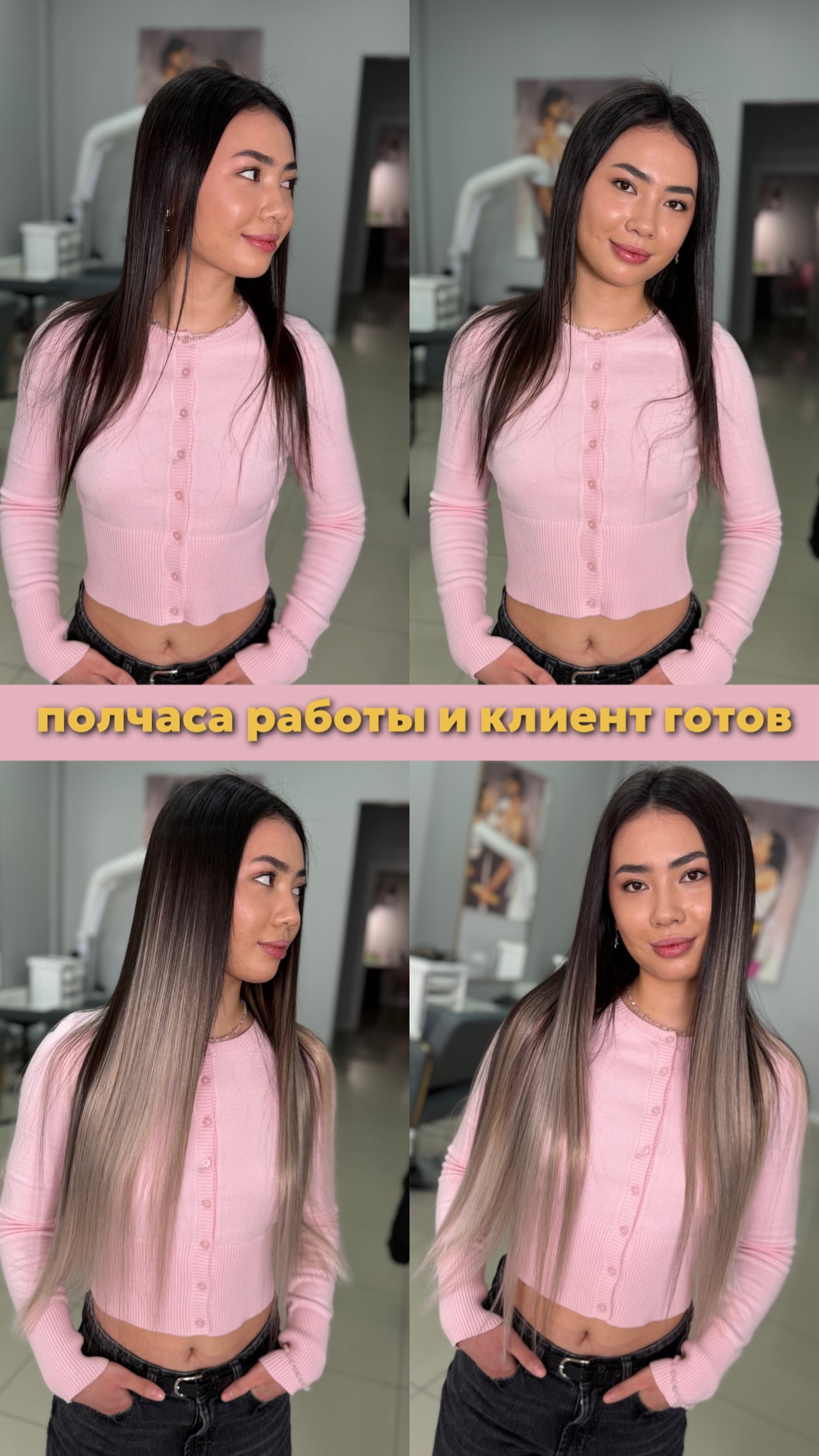 новая фото в сторис @elenkravchenko 25.02.2026