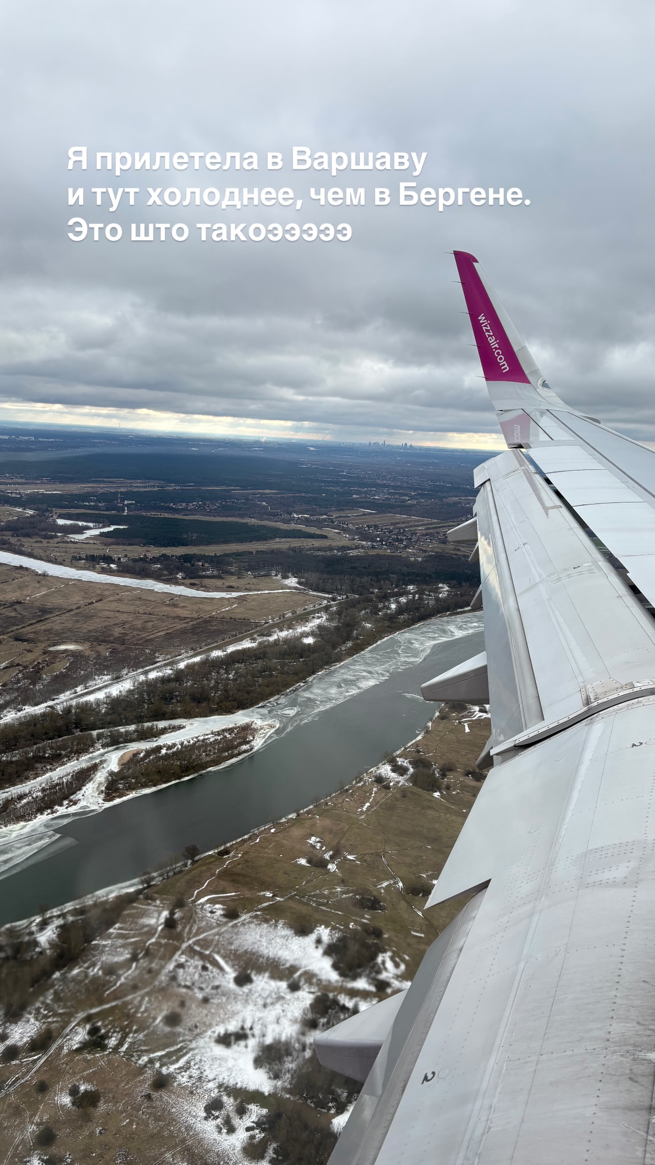 новая фото в сторис @lazycat.by 25.02.2026