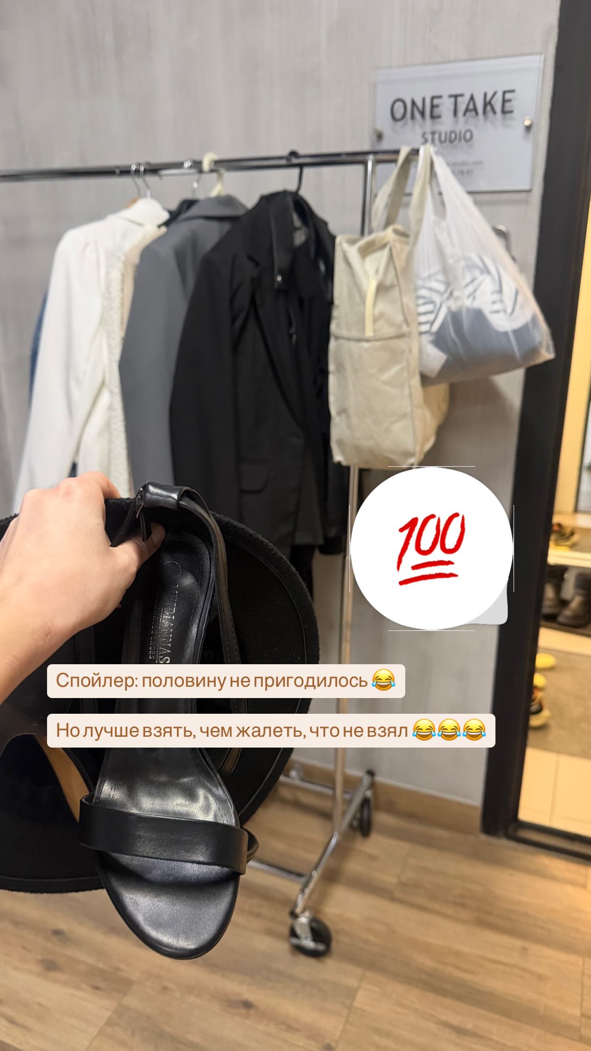 новая фото в сторис @karpuhina_newborn 25.02.2026