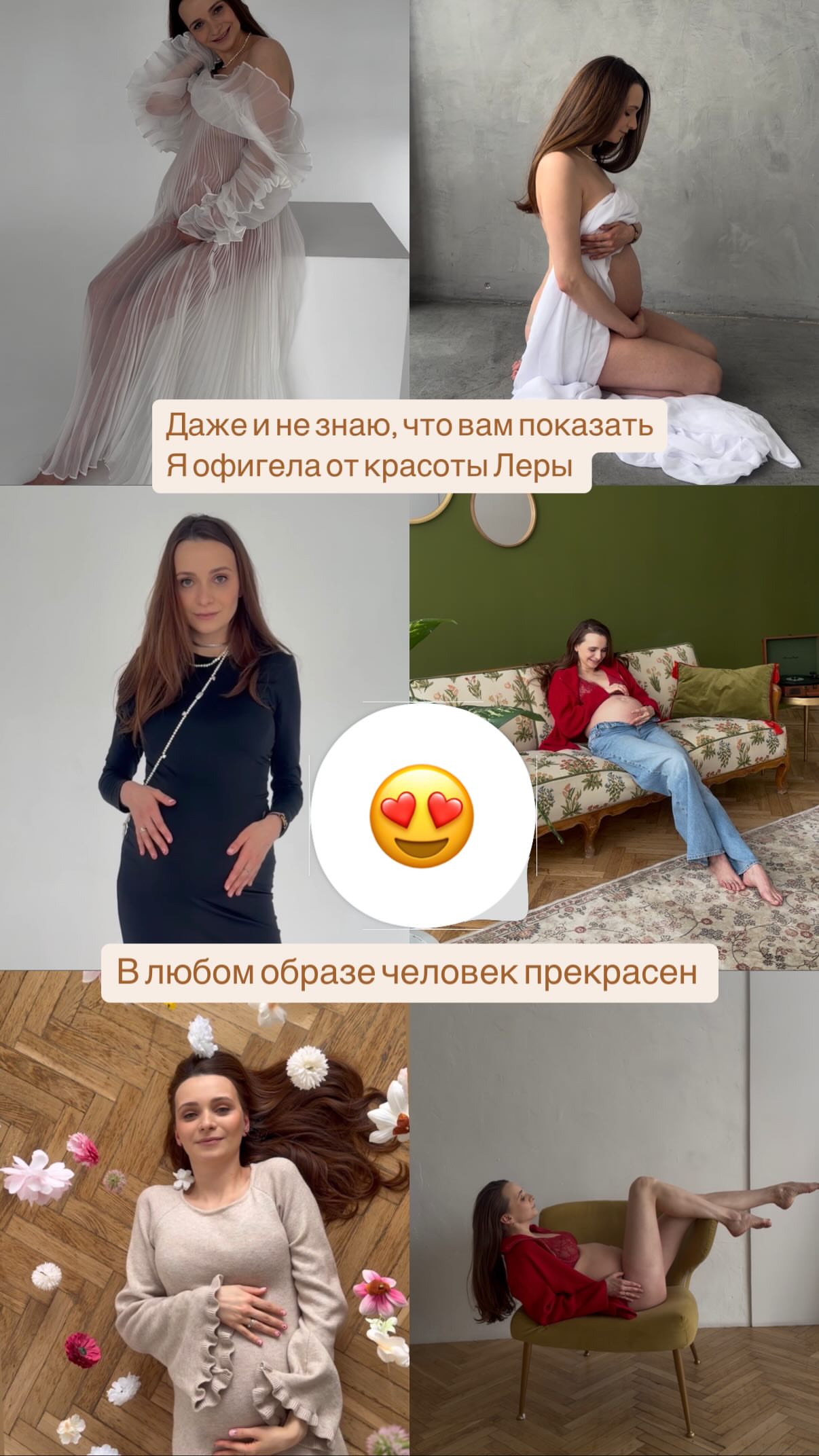 новая фото в сторис @karpuhina_newborn 25.02.2026