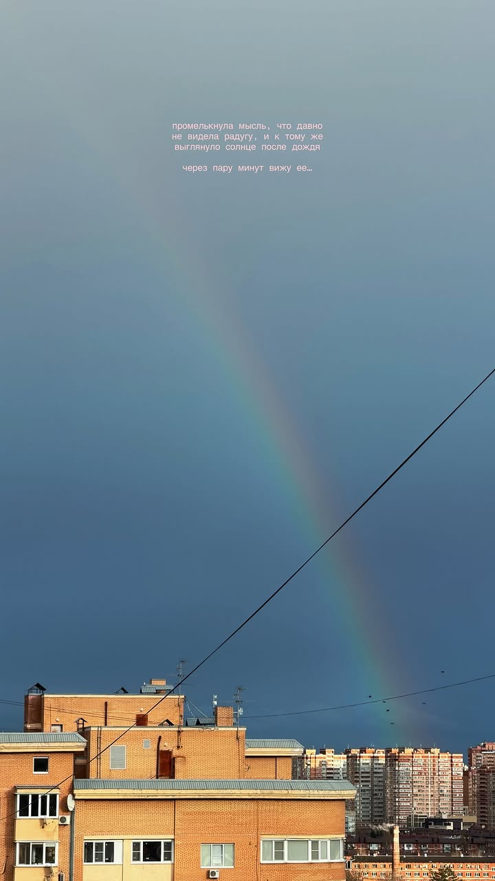 новая фото в сторис @_v_l_a_d_a 26.02.2026