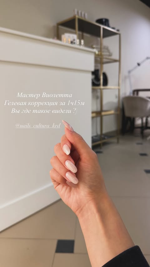 новая фото в сторис @yakristos 25.02.2026