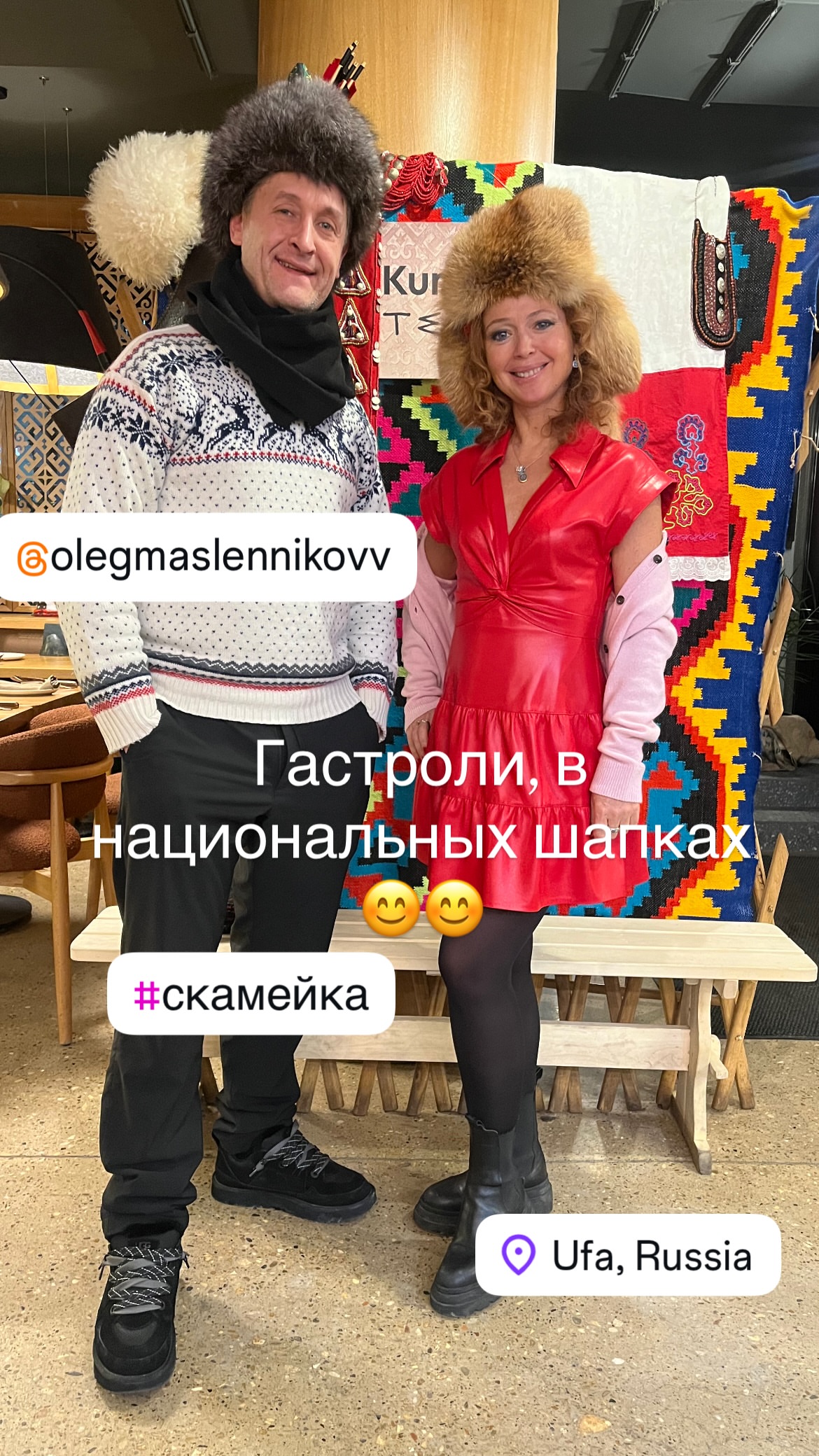 новая фото в сторис @lenazaharova57 26.02.2026