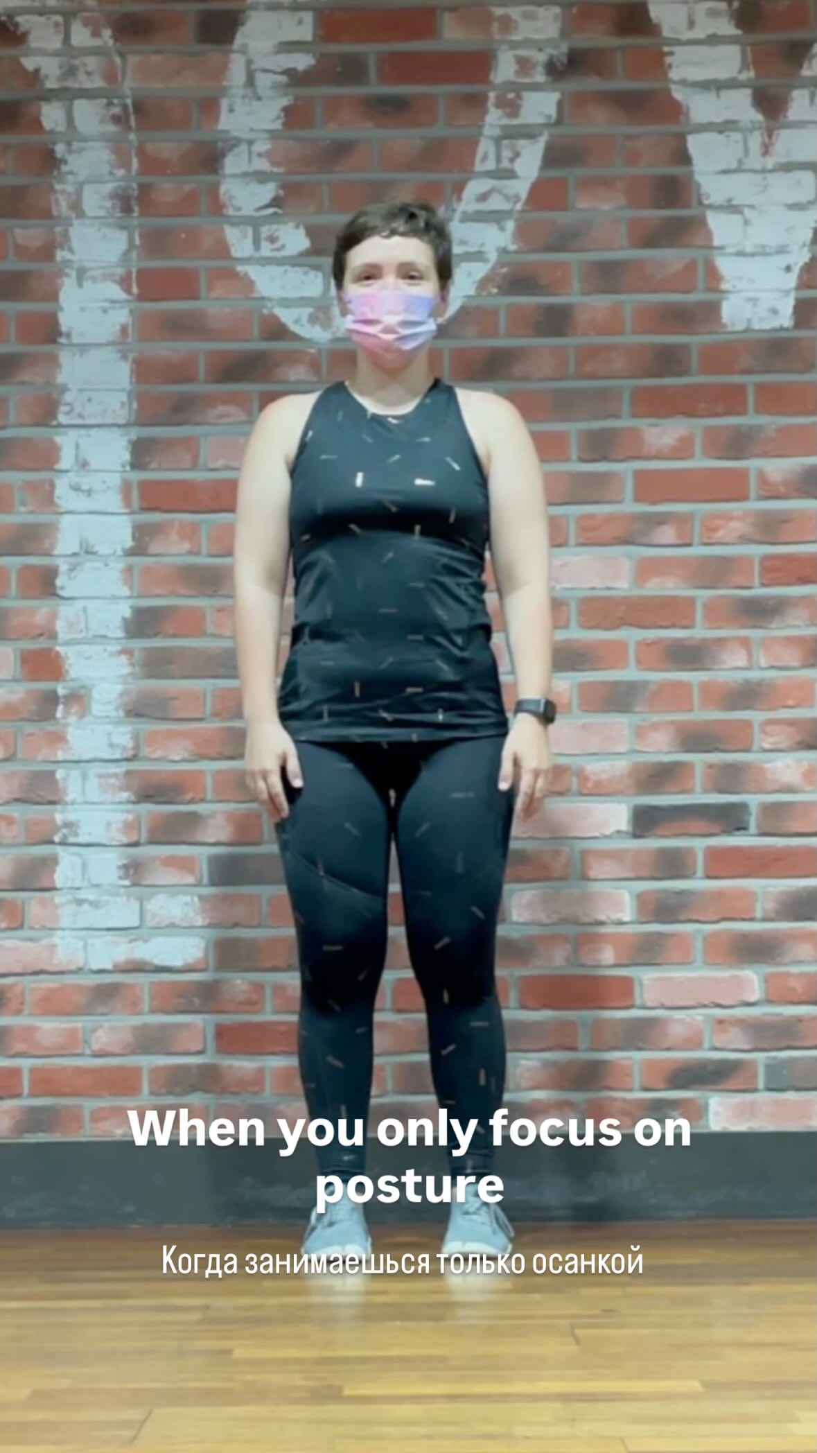 новая фото в сторис @an_pril 26.02.2026