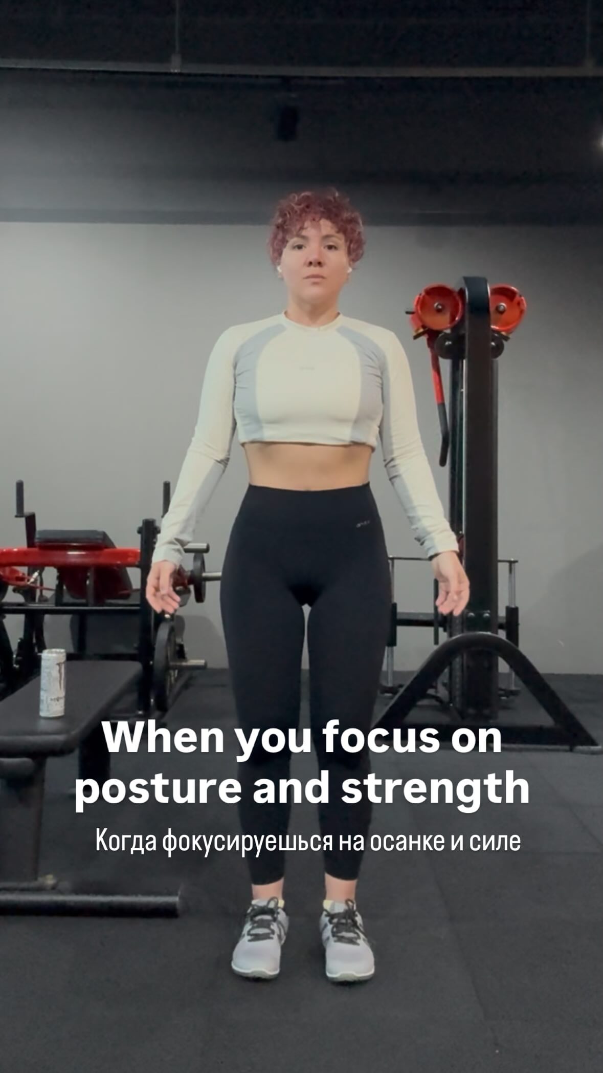 новая фото в сторис @an_pril 26.02.2026