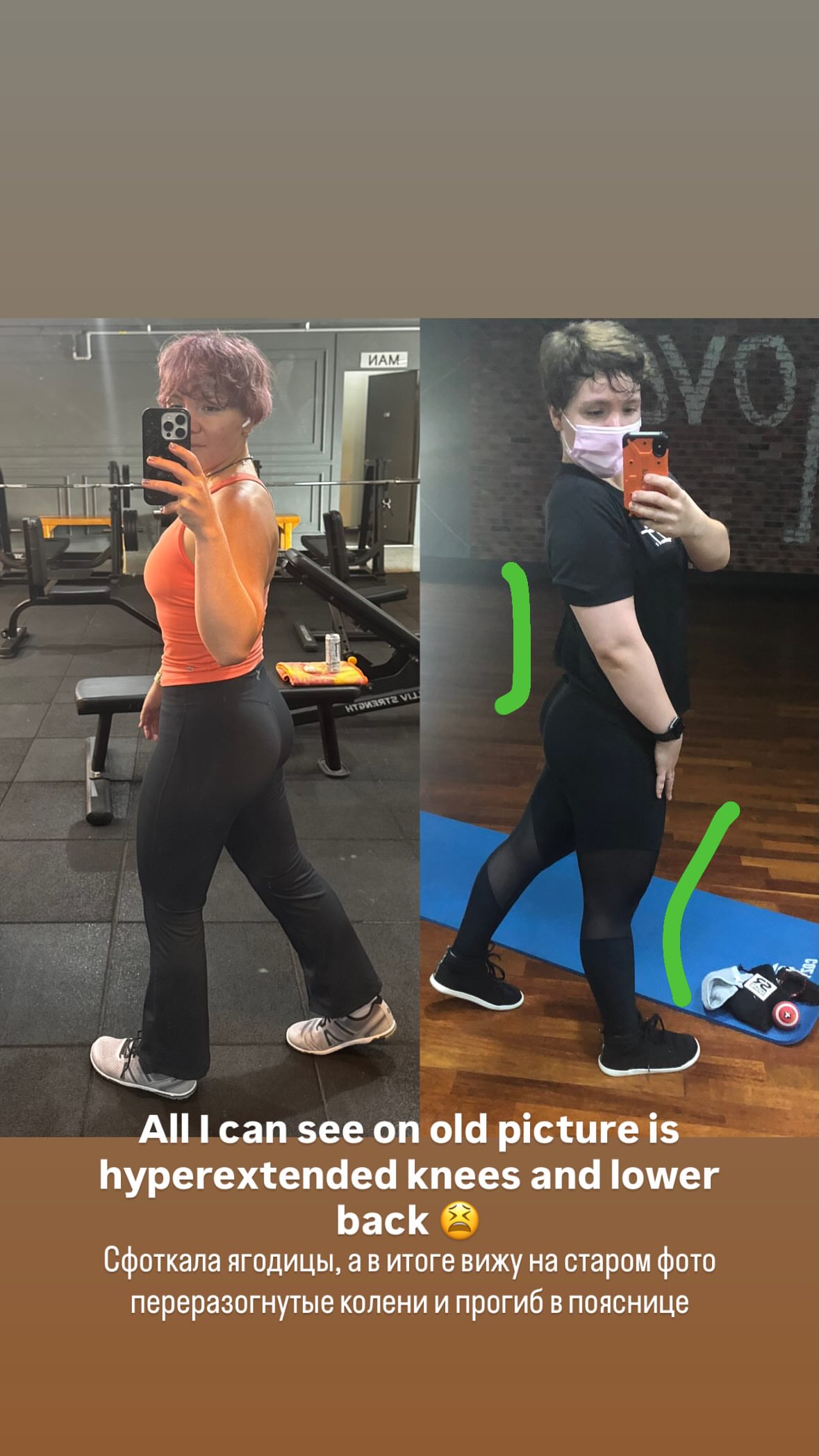 новая фото в сторис @an_pril 26.02.2026