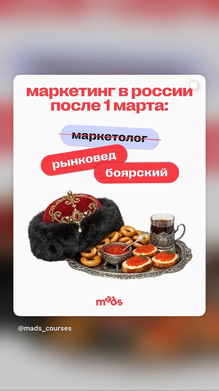 новая фото в сторис @marta_lukanina 26.02.2026