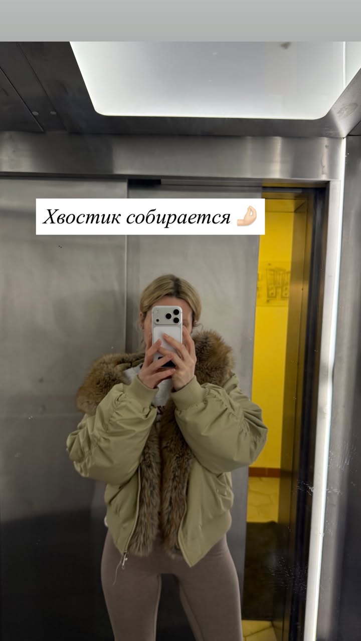 новая фото в сторис @kovalevahair 26.02.2026