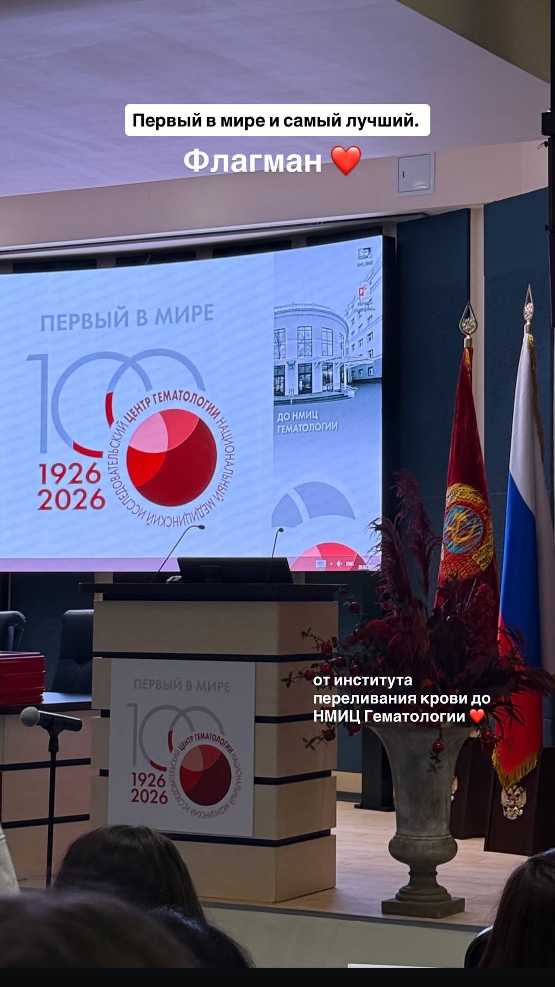 новая фото в сторис @doctorbagova 26.02.2026