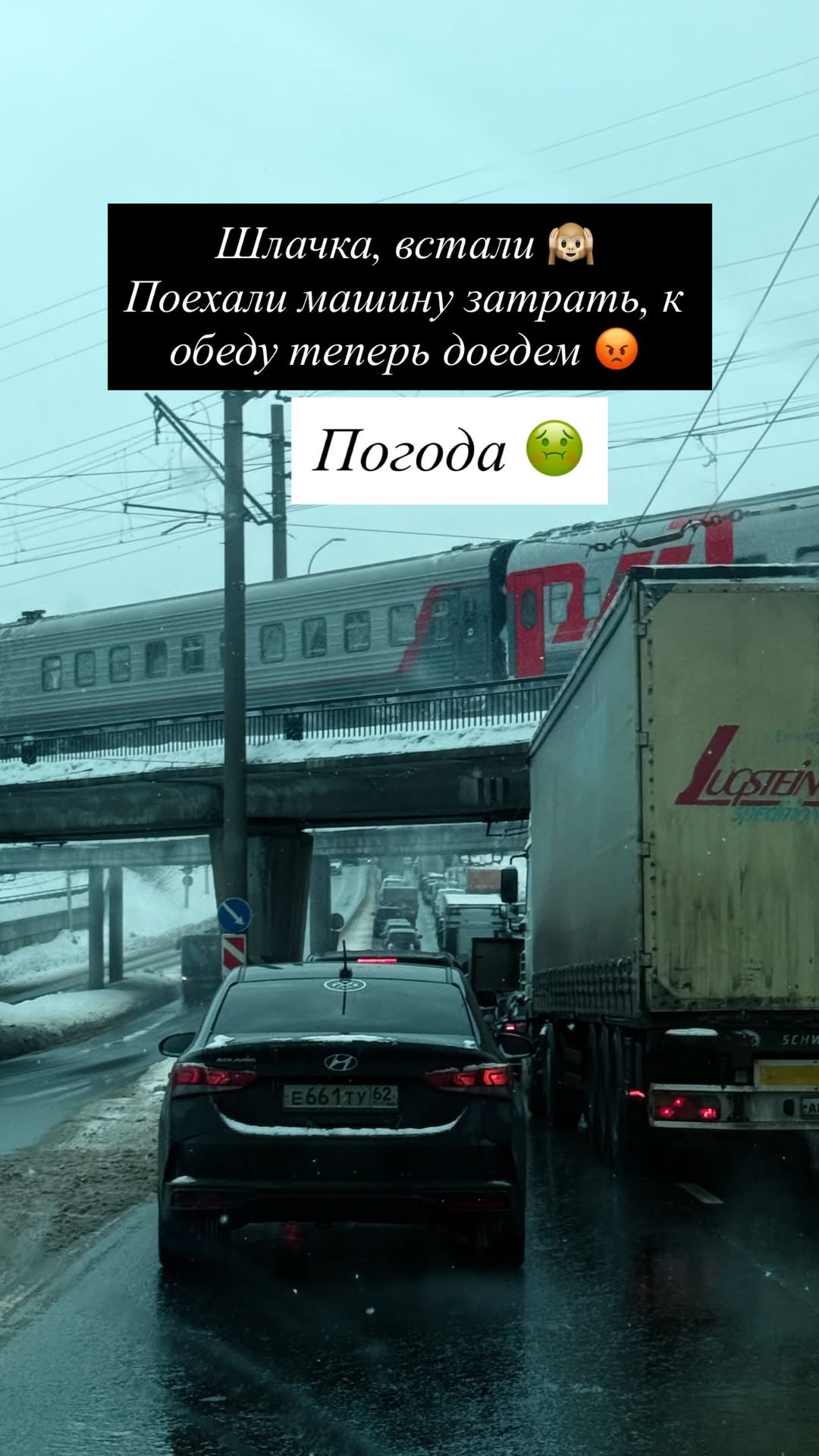 новая фото в сторис @ulechek777 26.02.2026