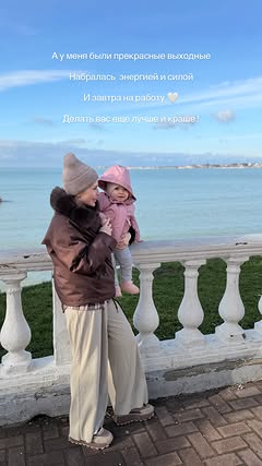 новая фото в сторис @ks.cosmetolog 26.02.2026