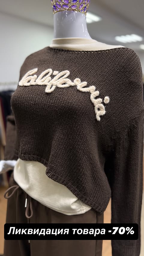 новая фото в сторис @y_free_discount 26.02.2026