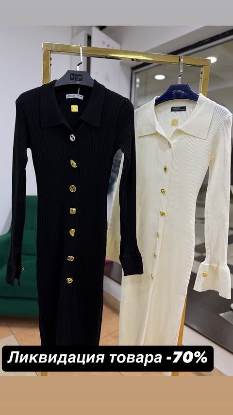 новая фото в сторис @y_free_discount 26.02.2026