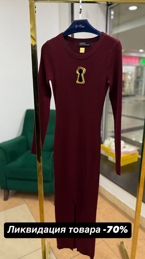 новая фото в сторис @y_free_discount 26.02.2026