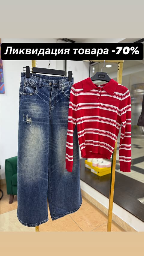 новая фото в сторис @y_free_discount 26.02.2026