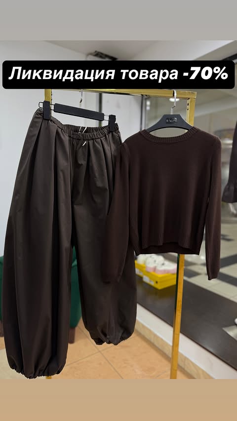 новая фото в сторис @y_free_discount 26.02.2026