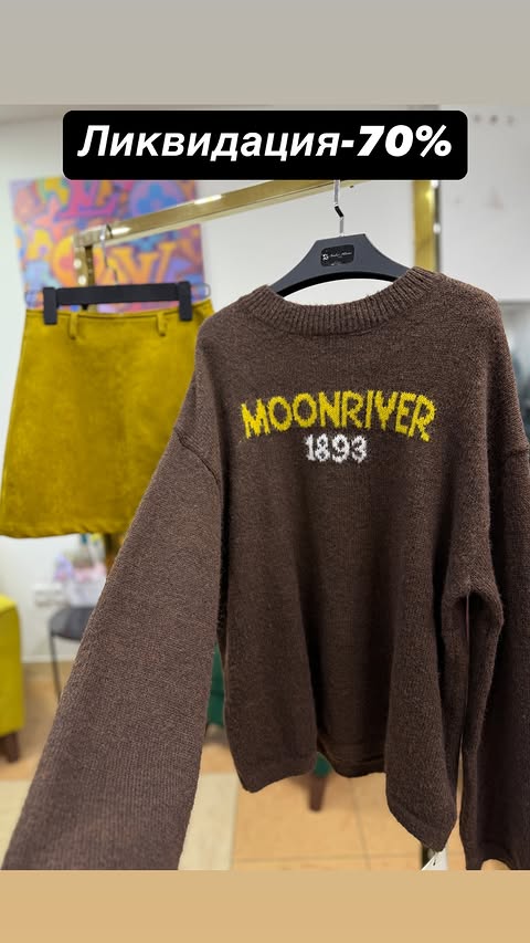 новая фото в сторис @y_free_discount 26.02.2026