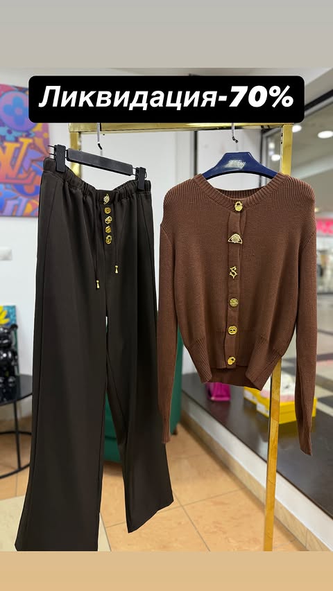 новая фото в сторис @y_free_discount 26.02.2026