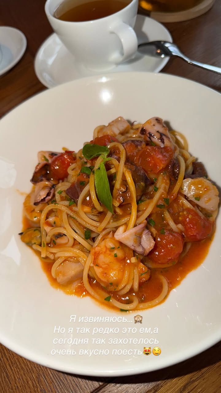 новая фото в сторис @rudovanata 26.02.2026