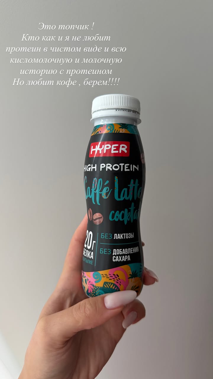 новая фото в сторис @yakristos 26.02.2026