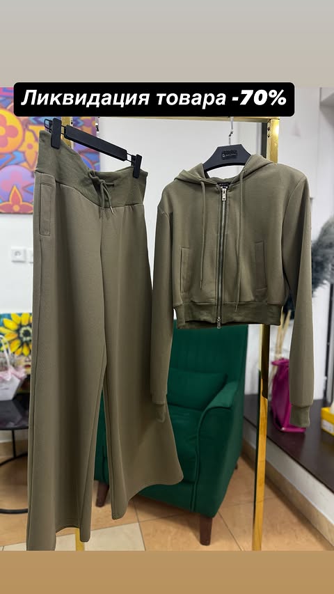 новая фото в сторис @y_free_discount 26.02.2026