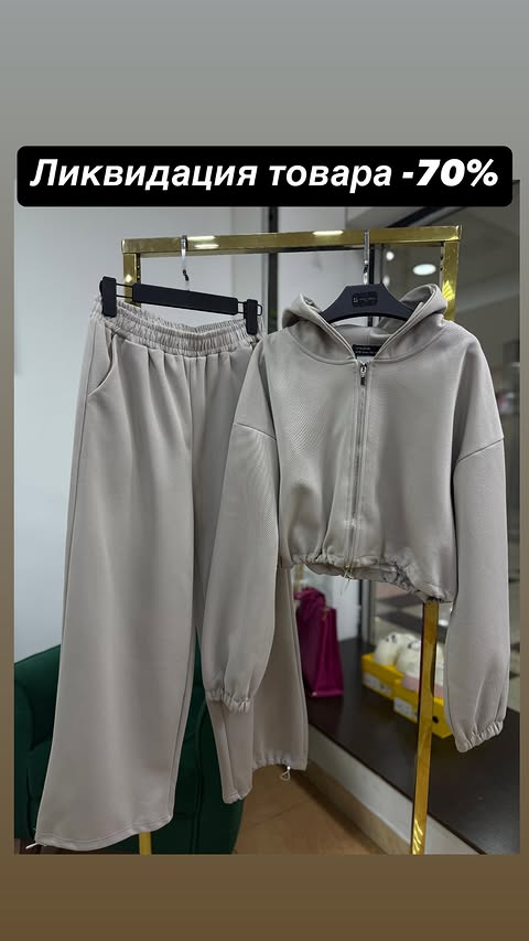 новая фото в сторис @y_free_discount 26.02.2026