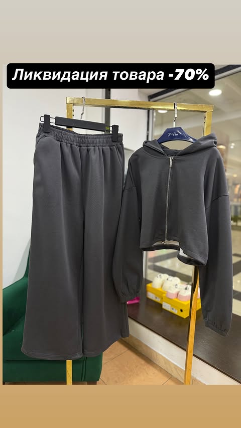 новая фото в сторис @y_free_discount 26.02.2026